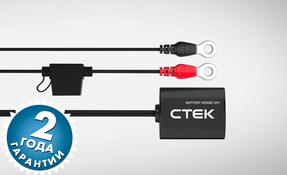 Новые зарядные устройства СТЕК MXS 10EC, MXT 4.0, D250TS