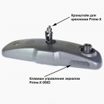 Зеркало Prime-X 050D с встроенным Full HD видеорегистратором