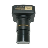 Цифровая камера к телескопу Sigeta UCMOS 5100 T 5.1MP