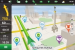 Карты навигация NAVITEL Навител Навигатор. Украина
