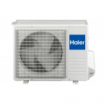 Кондиционер Haier AS07NA5HRA/1U07BR4ERA Family Inverter -15⁰C