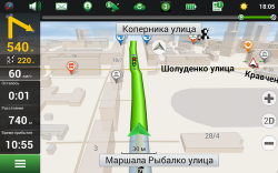 Карты навигация NAVITEL Навител Навигатор. Украина