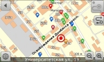 Карты навигация Libelle Украина