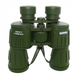 Бинокль Konus Army 7x50
