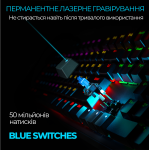 Ігрова клавіатура Механічна TBI PRO Mechanoid X107 RGB з Мультимедійними Клавішами
