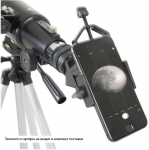Адаптер Celestron для смартфона