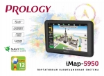 GPS-навигатор автомобильный Prology iMAP-5950 (Навител)