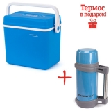 Термобокс Campingaz Isotherm Extreme Cooler 17 л + термос Кемпинг 1,5 л