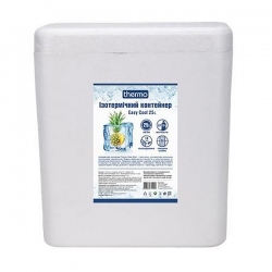 Изотермический контейнер Thermo Easy Cool 25 л