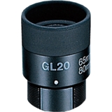 Окуляр Vixen GL20