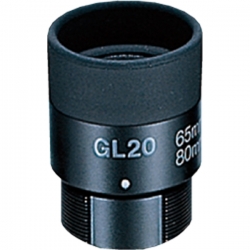 Окуляр Vixen GL20