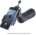 Адаптер Celestron для смартфона