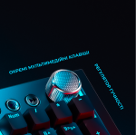 Ігрова клавіатура Механічна TBI PRO Mechanoid X107 RGB з Мультимедійними Клавішами