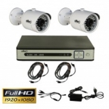 Комплект видеонаблюдения из 2-х камер и видеорегистратора Oltec AHD-DUO-FullHD