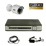 Комплект видеонаблюдения из 1-й камеры и видеорегистратора Oltec AHD-ONE-FullHD