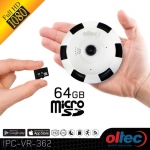 IP-камера OLTEC IPC-VR-362