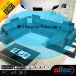 IP-камера OLTEC IPC-VR-362