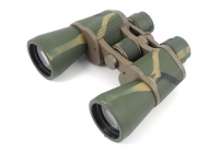 Бинокль Arsenal 10х50 11-1050B