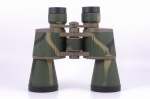 Бинокль Arsenal 10х50 11-1050B
