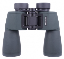 Бинокль Arsenal 12x50 WP Porro BW18-1250