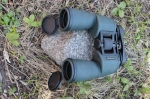 Бинокль Arsenal 12x50 WP Porro BW18-1250