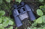 Бинокль Arsenal 20x50 Porro NBN18-2050N