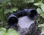 Бинокль Arsenal 20x50 Porro NBN18-2050N