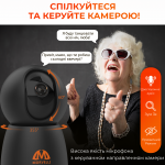 Умная IP WiFi Камера Morvelli FHD30 FullHD