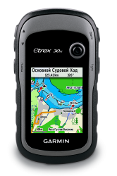 GPS-навигатор туристический Garmin eTrex 30x