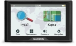 GPS-навигатор автомобильный Garmin DriveSmart 50