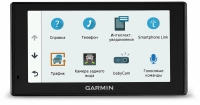 GPS-навигатор автомобильный Garmin DriveSmart 61 EU LMT