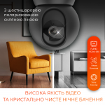 Умная IP WiFi Камера Morvelli FHD30 FullHD
