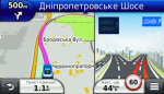 Автомобильная карта Украины НавЛюкс Garmin