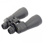 Бинокль Konus GIANT 20x60
