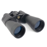 Бинокль Konus GIANT 20x60