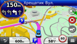 Автомобильная карта Украины НавЛюкс Garmin
