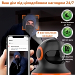 Умная IP WiFi Камера Morvelli FHD22 FullHD