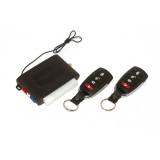 Автосигнализация Magnum MH-880-05 GSM с сиреной
