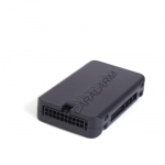 Автосигнализация Magnum GSM Smart S-20 с сиреной
