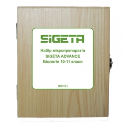 Набор микропрепаратов Sigeta ADVANCE Биология 10-11 классы (20 шт.)