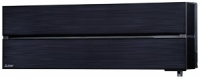Кондиционер Mitsubishi Electric MSZ-LN50VGB-E1 - MUZ-LN50VG-E1 Премиум Черный оникс 