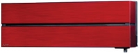 Кондиционер Mitsubishi Electric MSZ-LN35VGR-E1 - MUZ-LN35VG-E1 Премиум Рубиново-красный