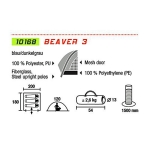Палатка High Peak Beaver 3