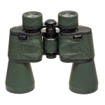 Бинокль Alpen MagnaView 7x50