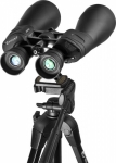 Бинокль Barska Gladiator 12-60x70 Zoom