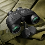 Бинокль Barska Battalion 7x50 WP/RT/Floating