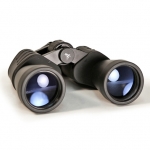 Бинокль Bresser Hunter 20x50