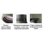 Бинокль Hawke Nature Trek 12x50 Top Hinge (Green)