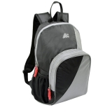 Рюкзак городской Marsupio One Cross 12 Nero Grigio (921128)