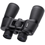 Бинокль Barska Level 16x50